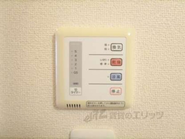 浴室乾燥機