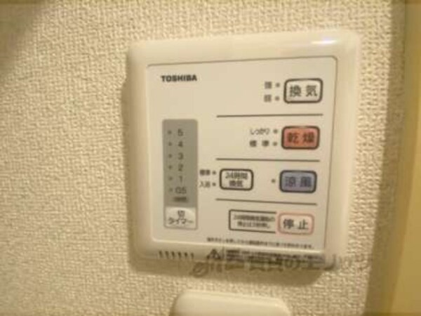 浴室乾燥機