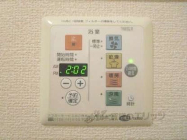 浴室乾燥機