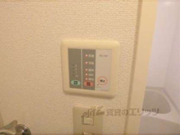 乾燥機