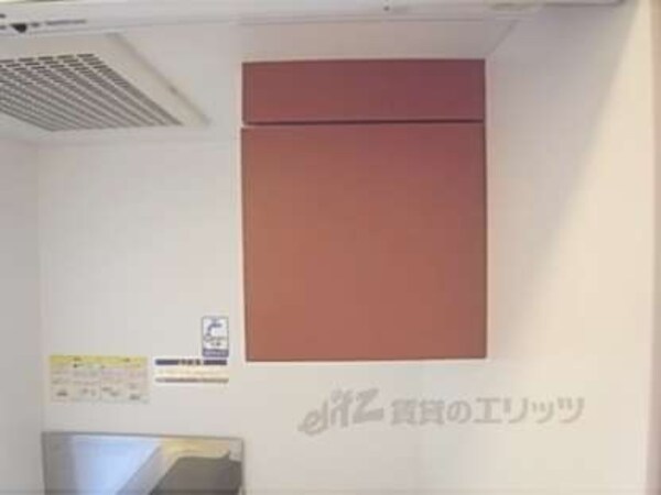 キッチン収納