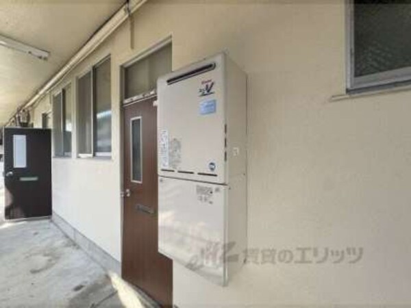給湯器