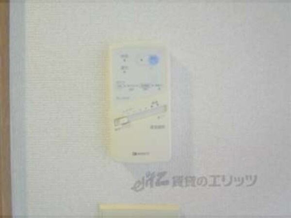 給湯スイッチ