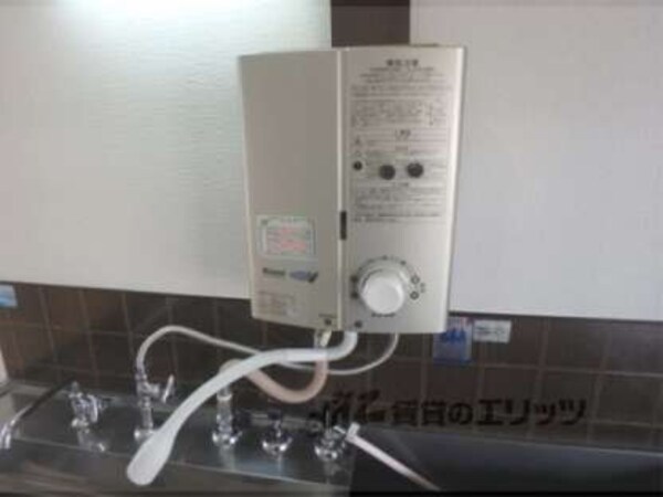 給湯器