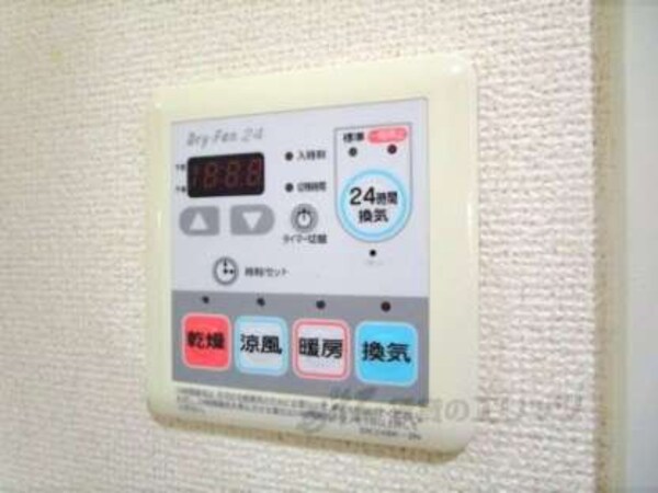 浴室乾燥機