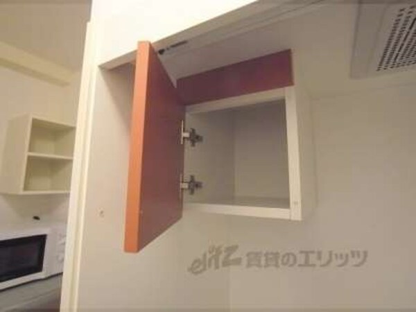 上部収納
