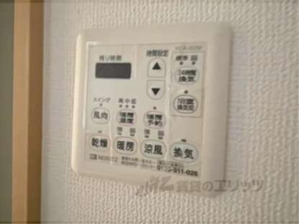 浴室乾燥機