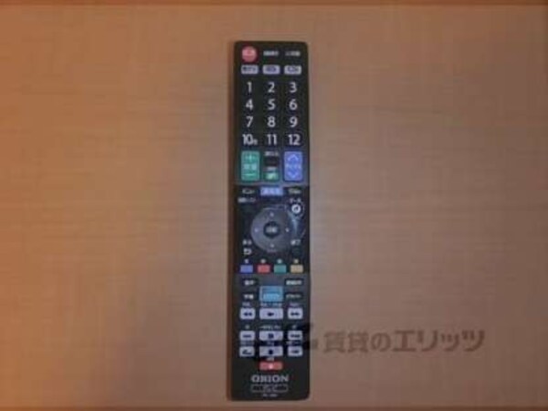 テレビのリモコン