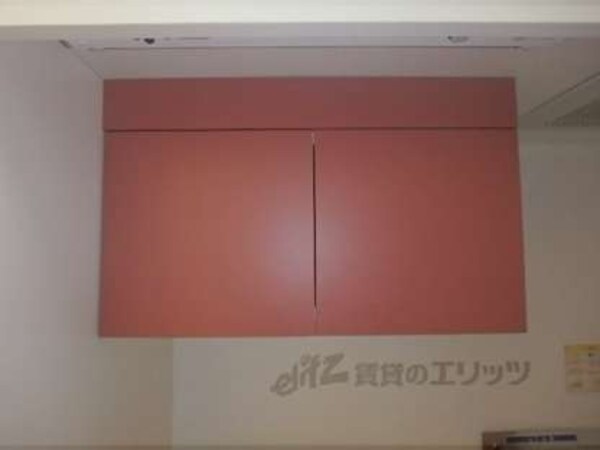 キッチン上部棚