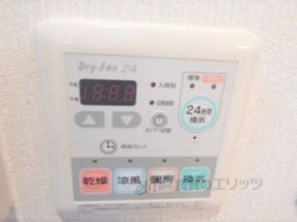 浴室乾燥パネル