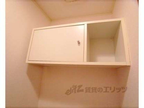 上部収納