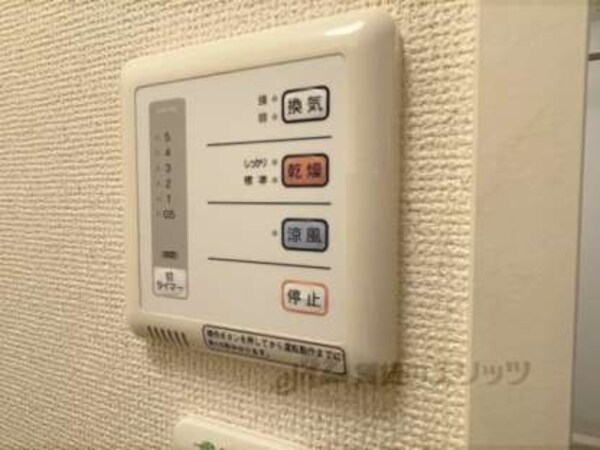 浴室乾燥機