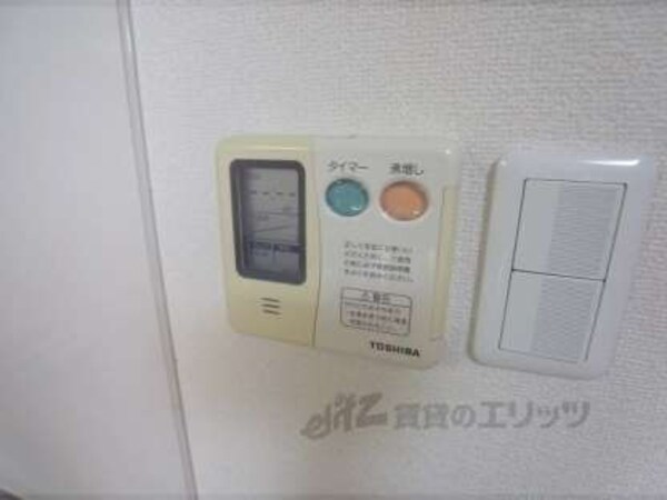 給湯パネル