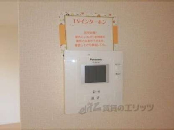 テレビモニター