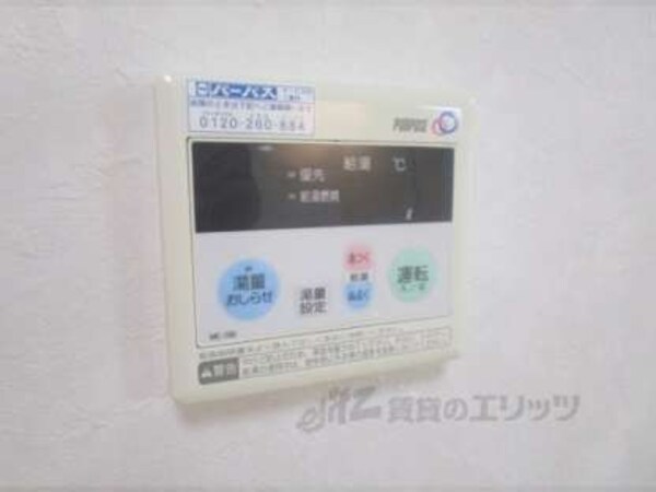 給湯器リモコン
