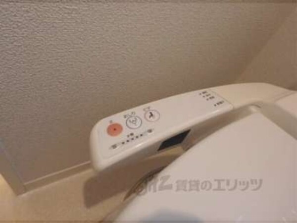 ウォシュレット