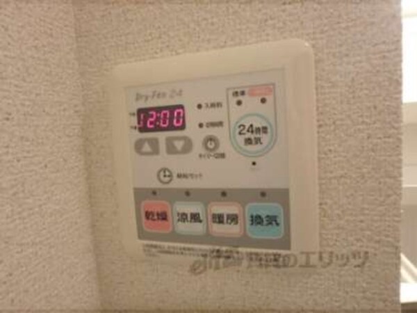 浴室乾燥機
