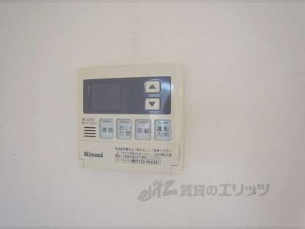 給湯器スイッチ