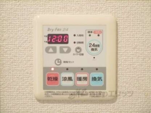 浴室乾燥機