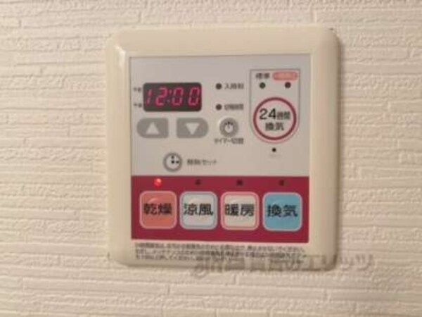 浴室乾燥機