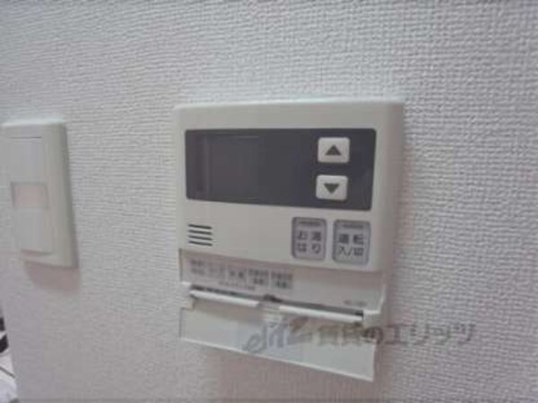 給湯器スイッチ