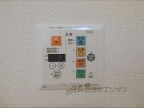 浴室乾燥