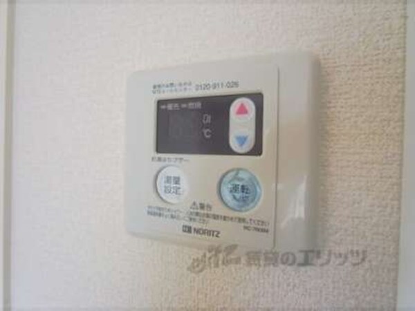 給湯設備リモコン