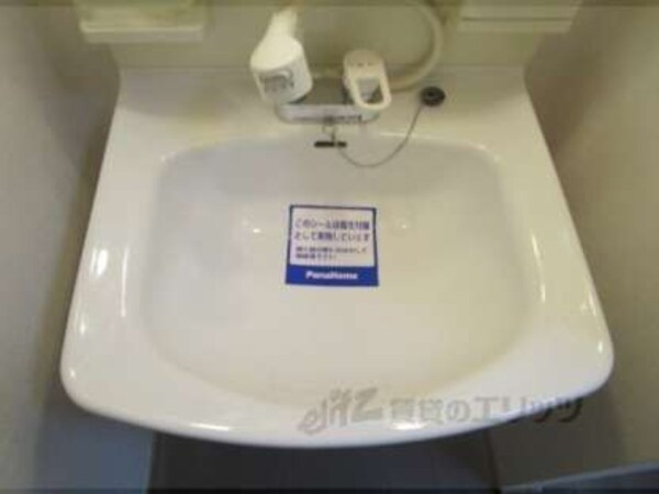 洗面所