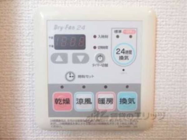 浴室乾燥機