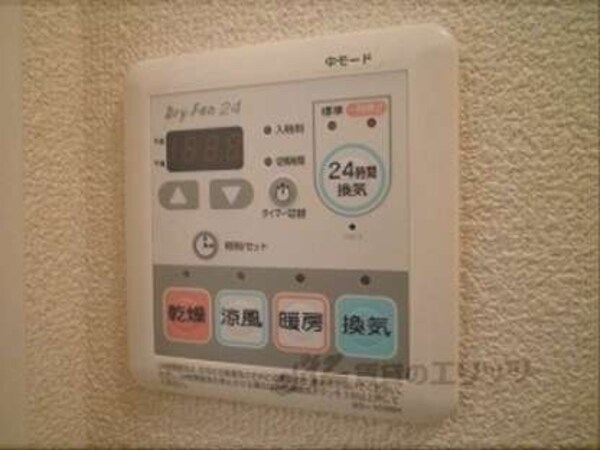浴室乾燥機