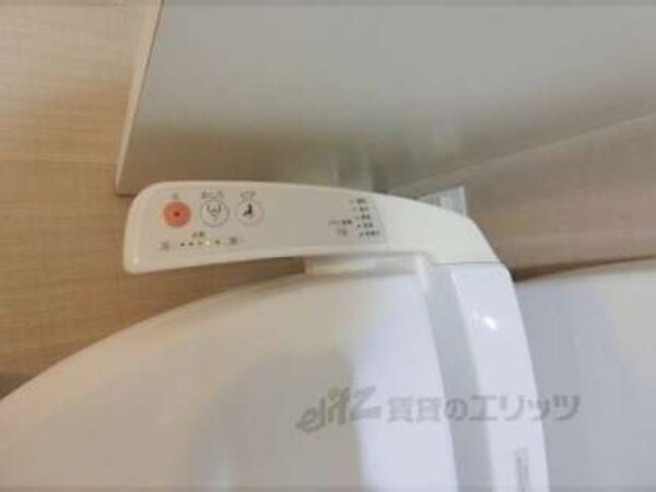 ウォシュレット