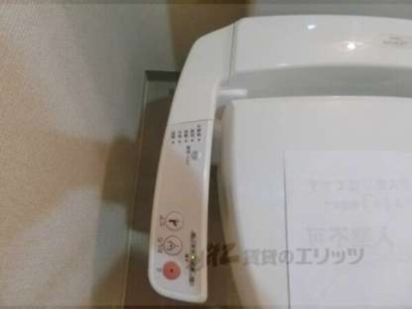 ウォシュレット