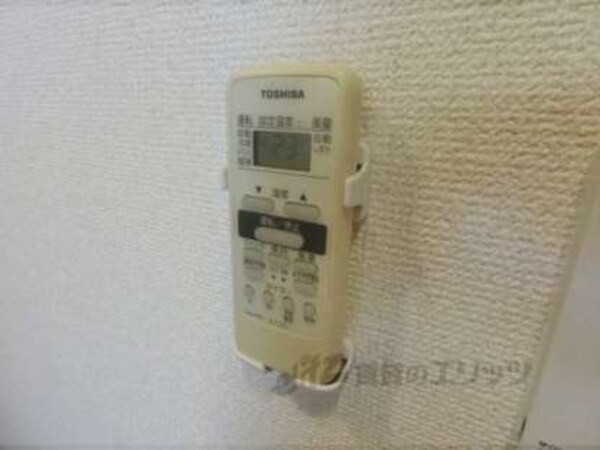 リモコン