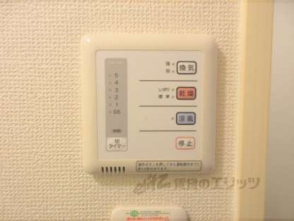 リモコン