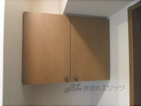 上部収納