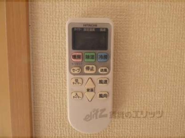 リモコン