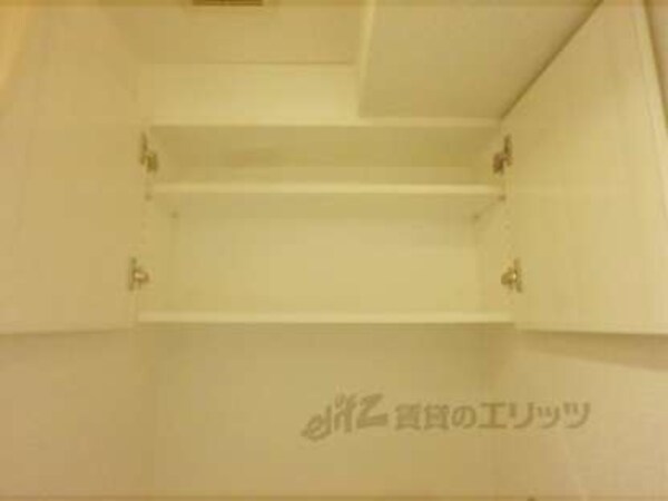 収納上