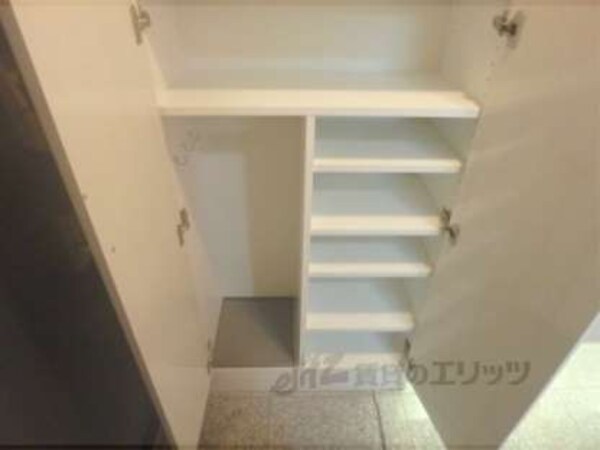下