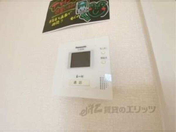 ＴＶモニターフォン