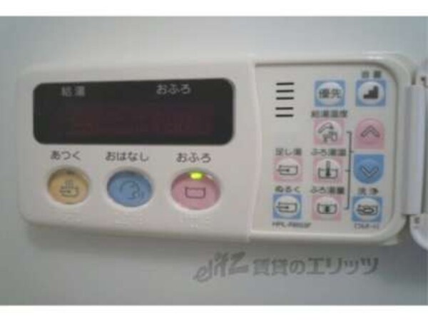 給湯器リモコン