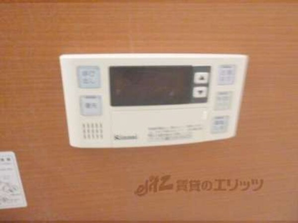 給湯リモコン