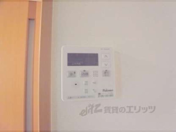 給湯リモコン