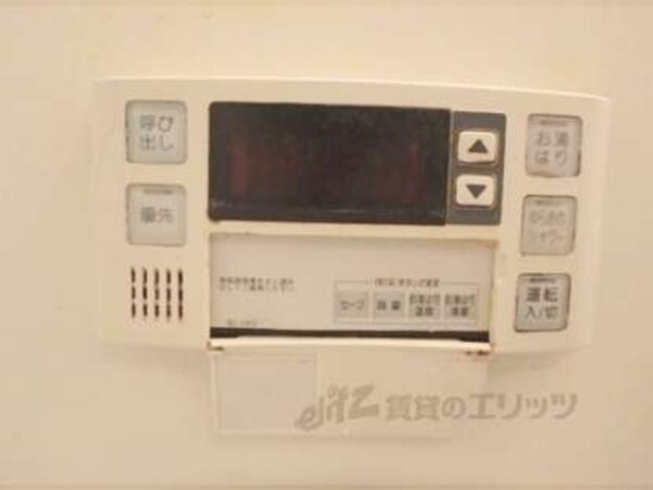 給湯リモコン