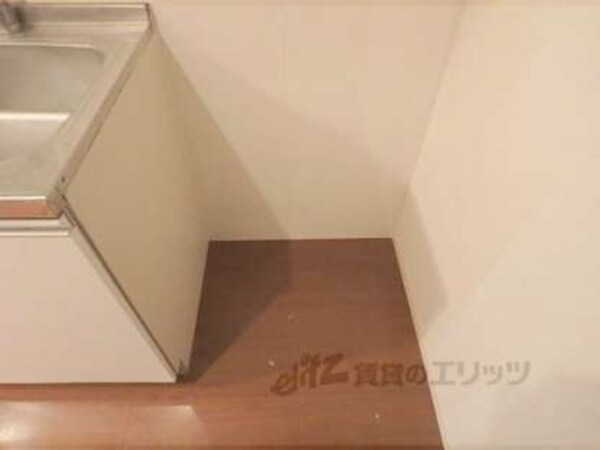 冷蔵庫置場