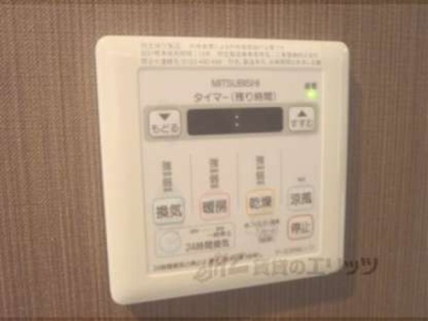 浴室乾燥機