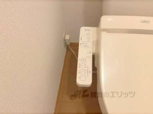 洗浄リモコン