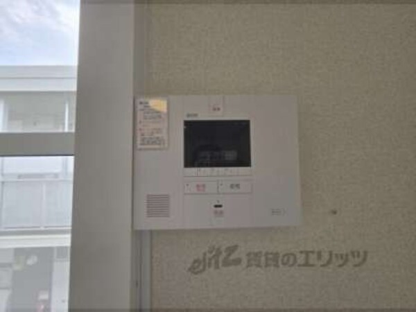 セコム