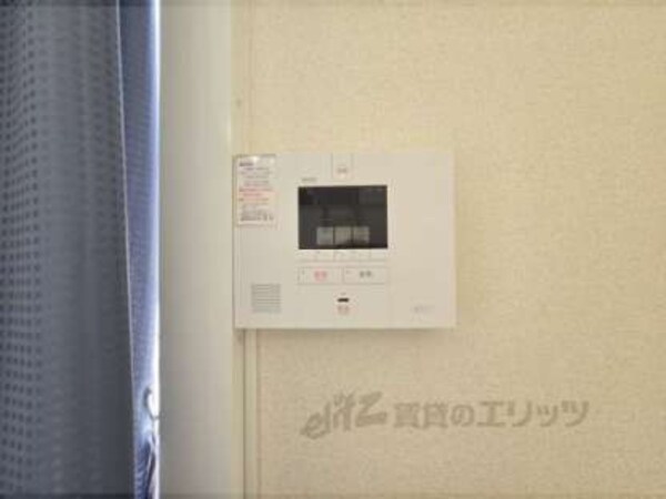 セコム