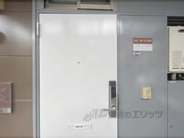 インターホン