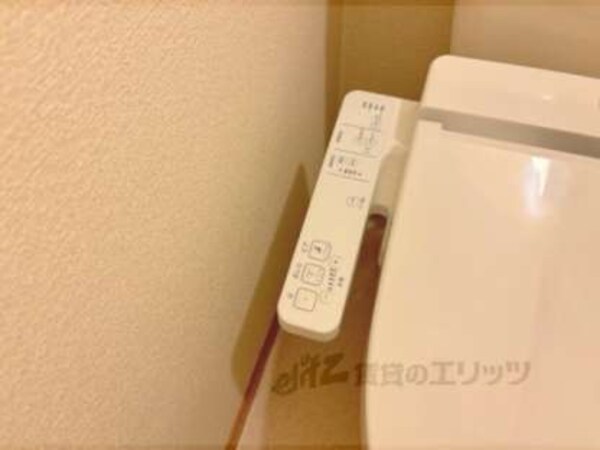 洗浄リモコン